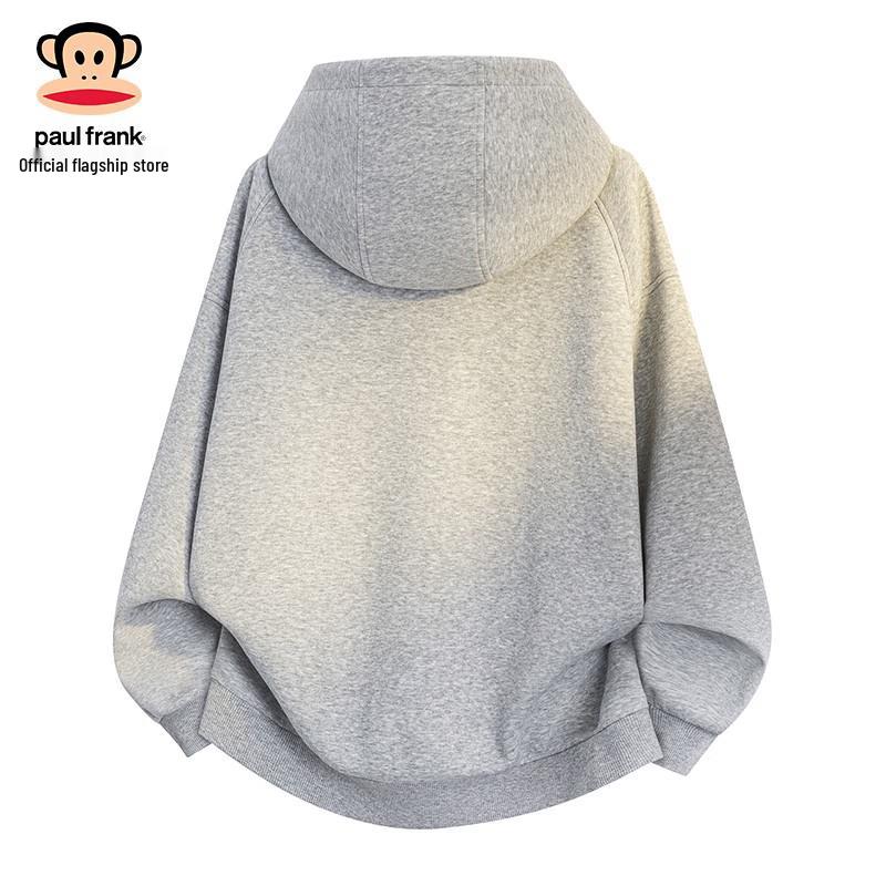 Paul Frank Men's Casual Loose Zip-Up Hooded Sweatshirt