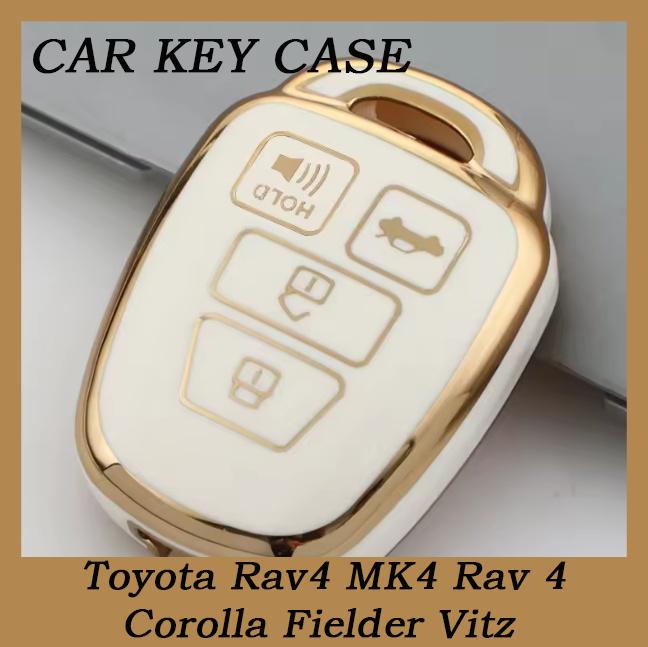 

New TPU Car Key Case Cover for Toyota Rav4 MK4 Rav 4 Corolla Fielder Vitz Remote 2 3 4 Buttons Shell Fob Shell Fob Accessories 2 button червоний