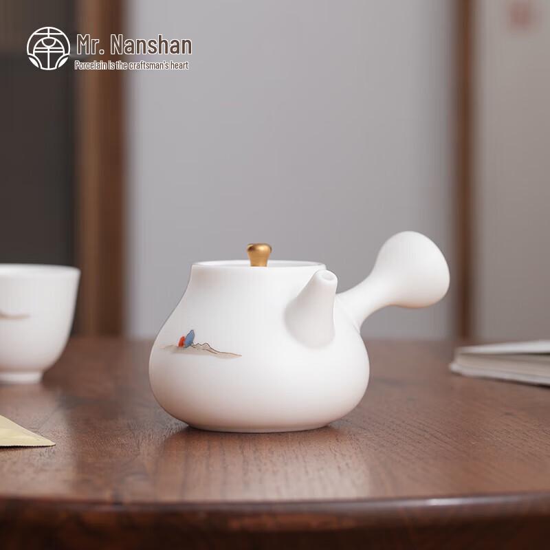 Nanshan Mr. Ceramic Side Handle Teapot