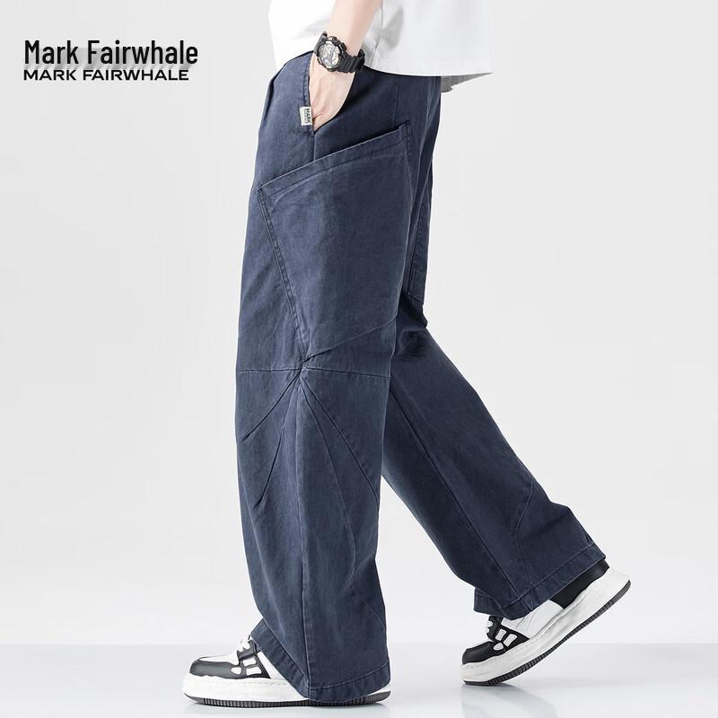 Mark Fairwhale Men's Cotton Loose Fit Casual Trousers