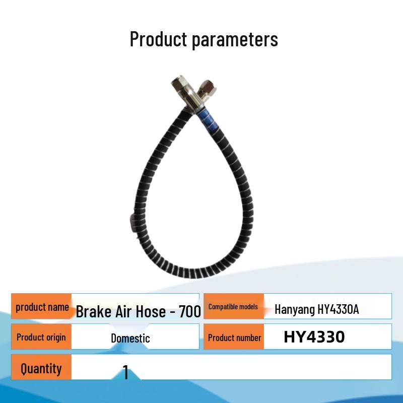 Tinglong Air Brake Hose for Hanyang HY4330A