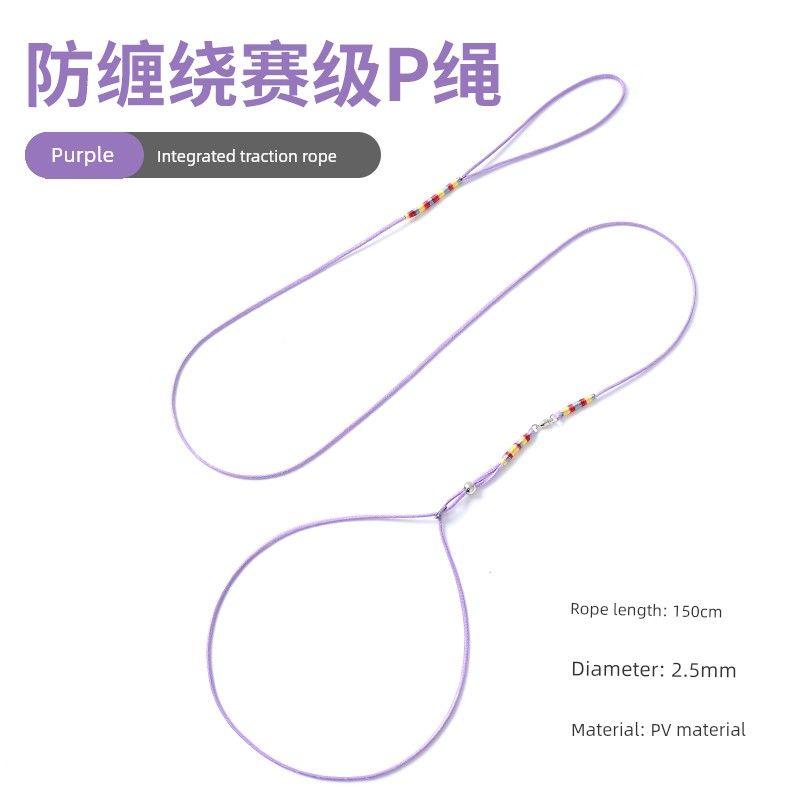 

Small Size Dogs Hand Holding Rope Beijing Dog Chihuahua Schnauzer VIP Teddy Veil Dog Pet Supplies Collar Chest and Back XS-subminiature Purple
