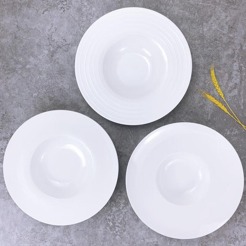 Qianxing Pure White 12-inch Ceramic Pasta & Soup Bowls, Set of 2