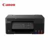 Canon G3830 Refillable Ink Tank All-in-One Wireless Color Printer