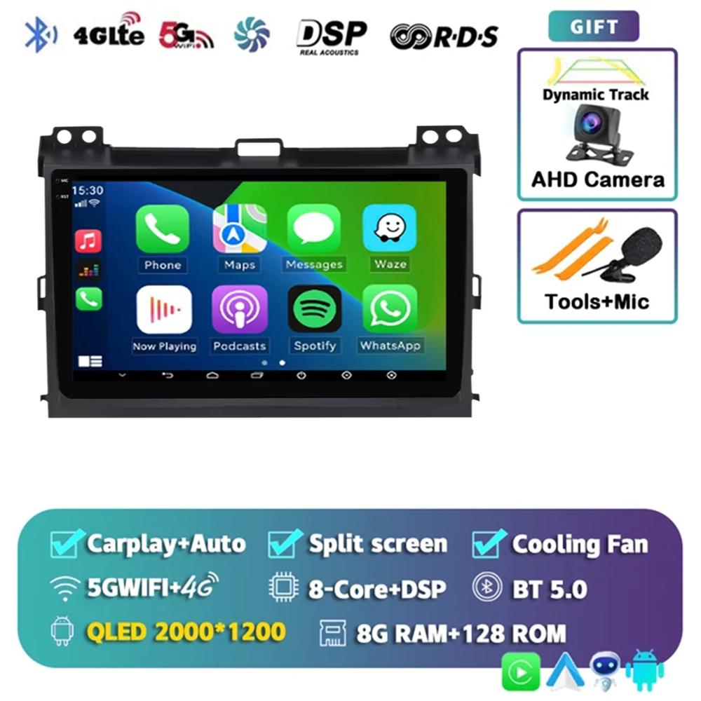 For Toyota Land Cruiser Prado 120 3 Ll For Lexus GX470 GX 470 J120 2002-2009 Car Radio Multimedia Video Player Navigation GPS