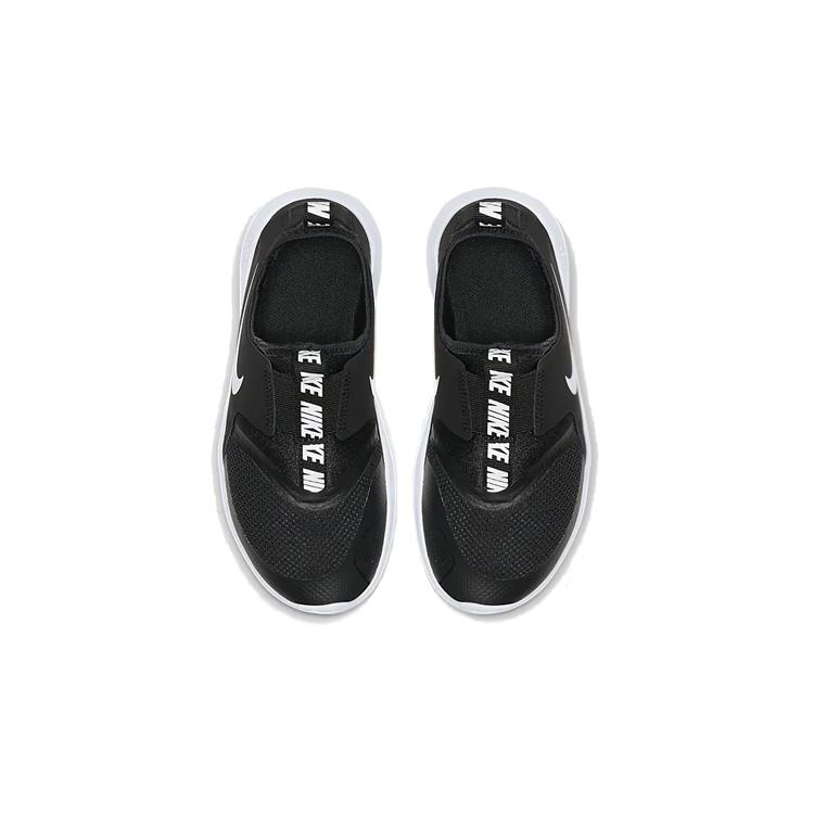 Nike Flex Runner Sports Abriebfest Niedrig geschnitten Kinder Laufschuhe Schwarz Kinder im Alter von 3 7 Jahren AT4663-001