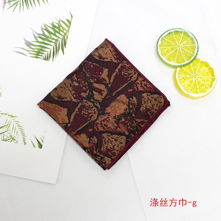 Men'S Handkerchief Jacquard Polyester Silk Flower Leaves Multi-Colored Men'S Pocket Towel