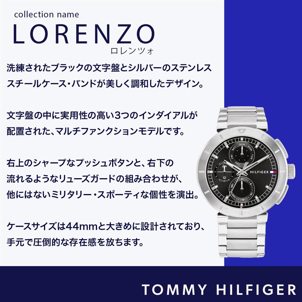 [Tommy Hilfiger] Men's Watch, Black Dial, Stainless Steel Bracelet, 1792116 [Used]