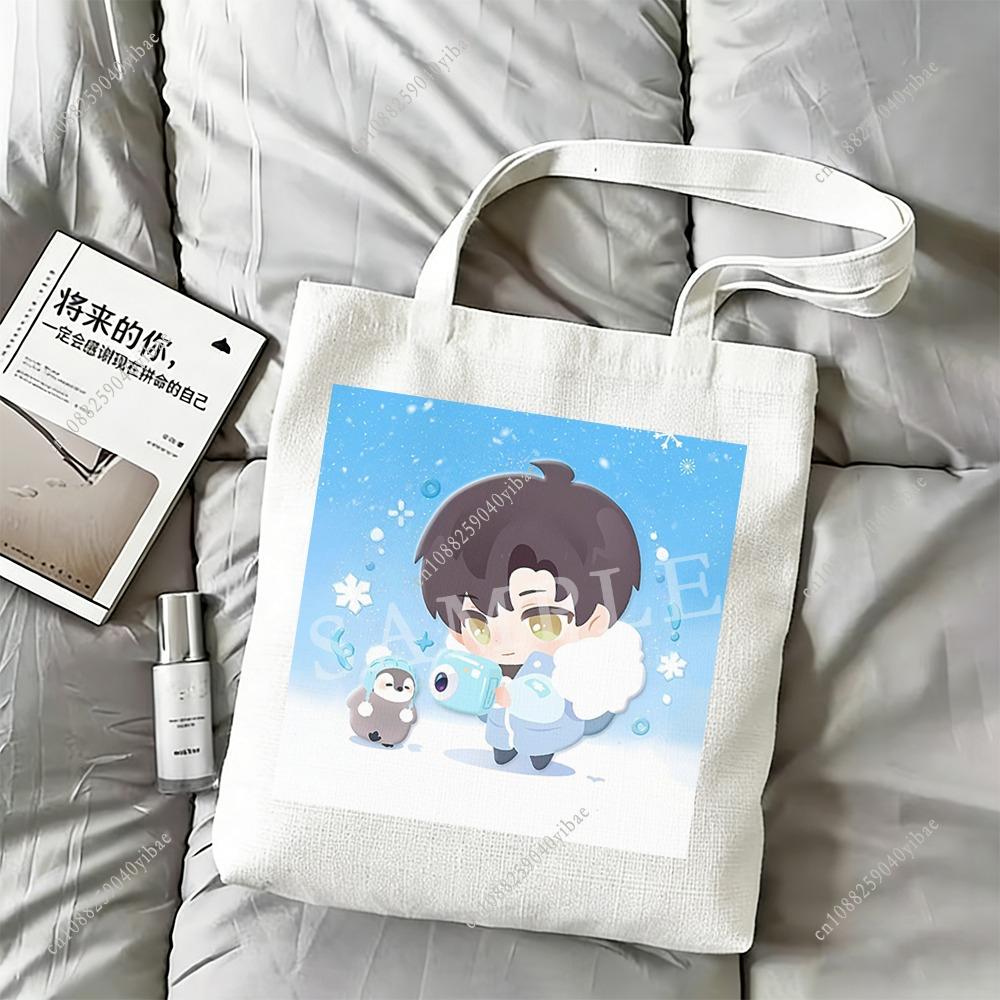 Love and Deepspace Winter Activity Canvas Shoulder Bag Sylus Rafayel Zayne Xavier Caleb Anime Cosplay Character Bag for Fans