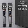 SANSUI H5 Deluxe Home KTV Audio System CN plug (adapter included)