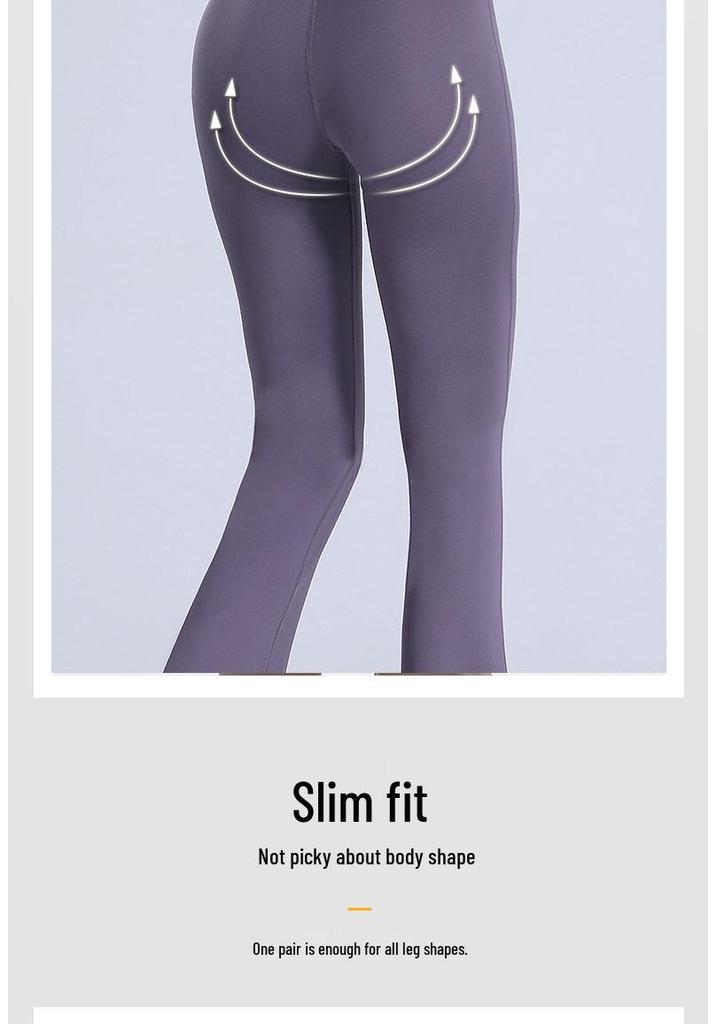 Women's High-Waist Flared Yoga Pants - Quick-Dry, Moisture-Wicking, High Elasticity, Anti-Curling, Nude Feel.