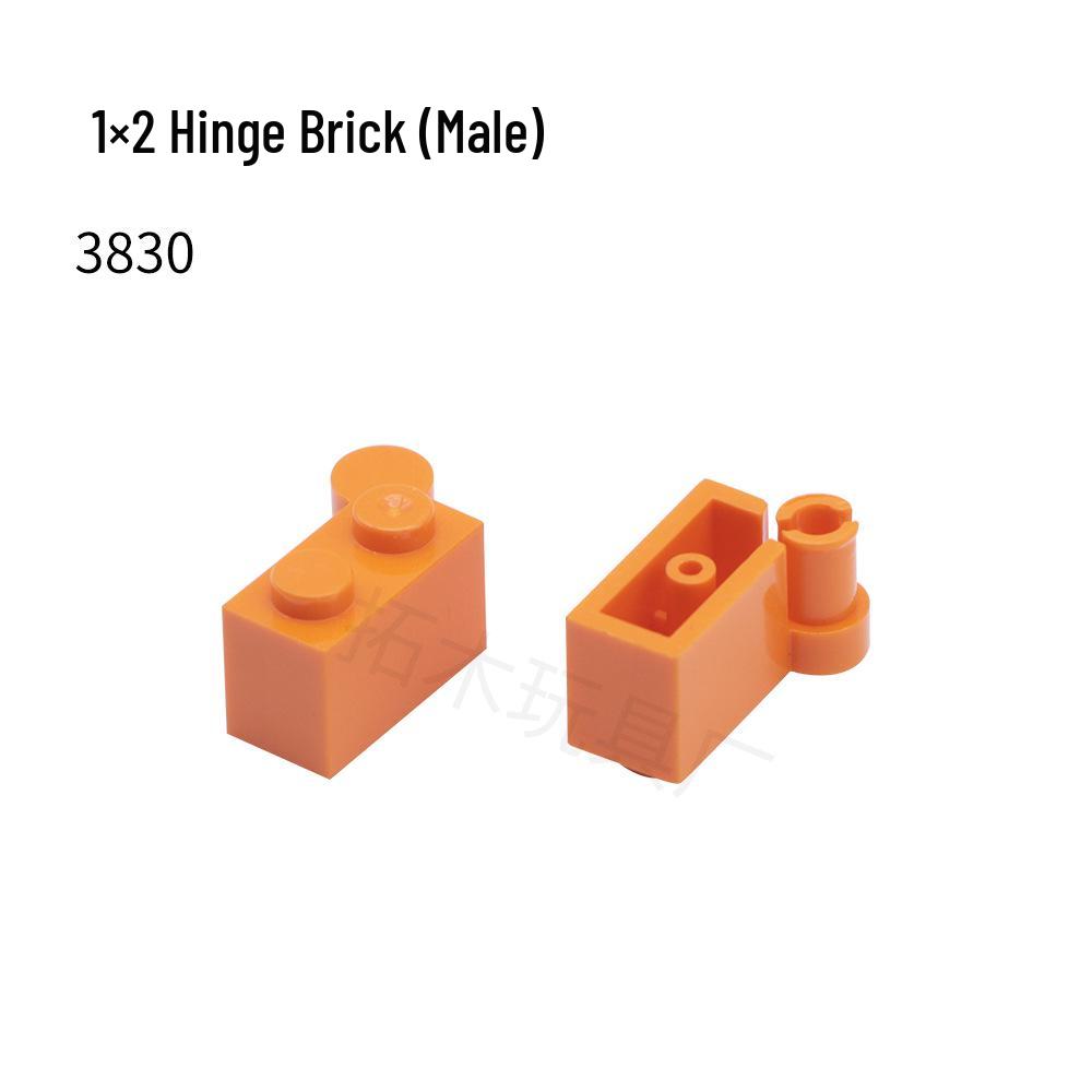 Compatible with LEGO 3830 1x2 Hinge Brick (Male)