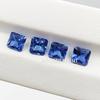 Kultivierter Blauer Saphir Kornblume Lose Steine Fassung Verschiedene Formen Schmuck Zubehör