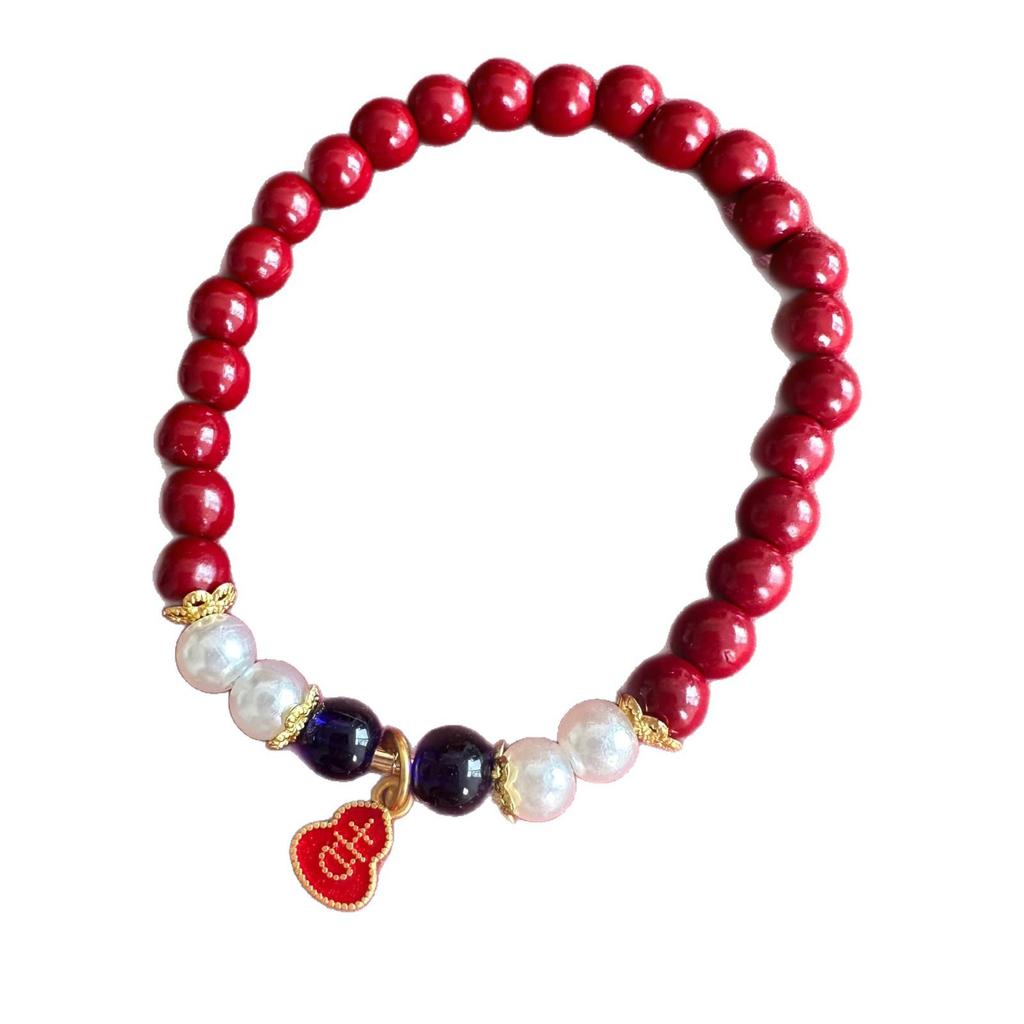 Cinnabar Beaded Bracelet with Faux Pearls for Women - Ji Pai New Year Gift