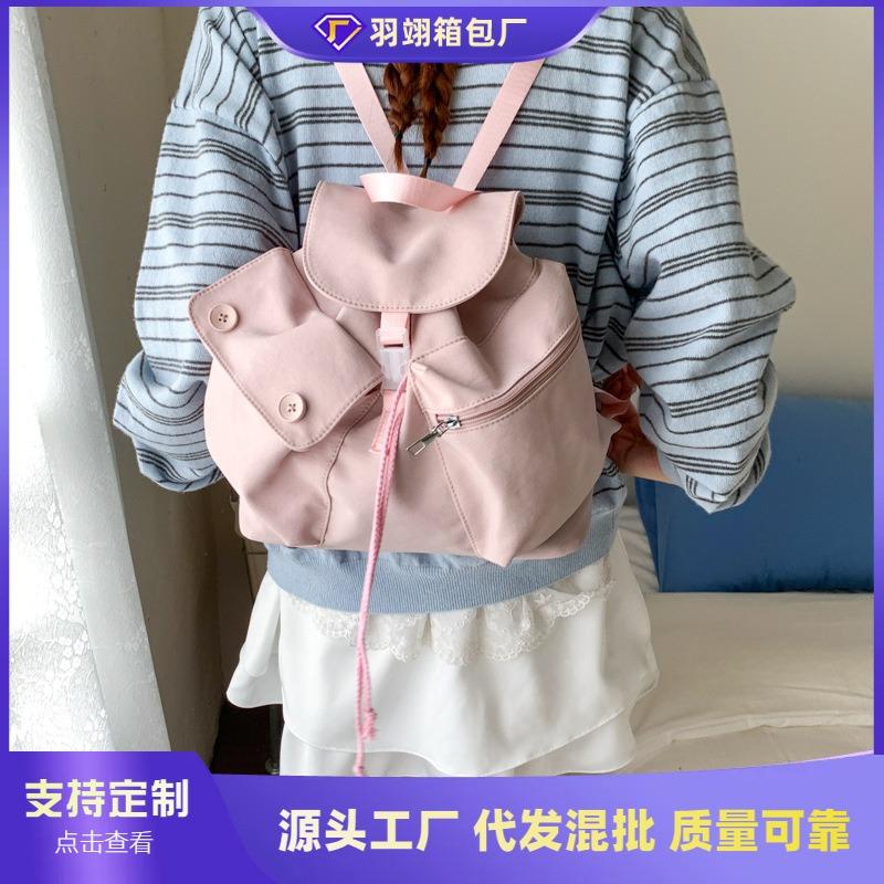 Versatile fresh and lightweight cloth bag women's new summer casual fashion backpack travel small backpack