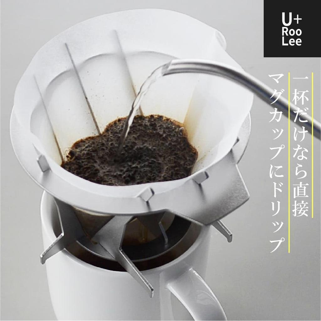 U+RooLee (Yururi) D-Shaped Bart Dripper M, Mug Compatible, 18-8 Stainless Steel, Made In Tsubame-Sanjo, Easy To Clean, Durable, Serving 1-4 Cups