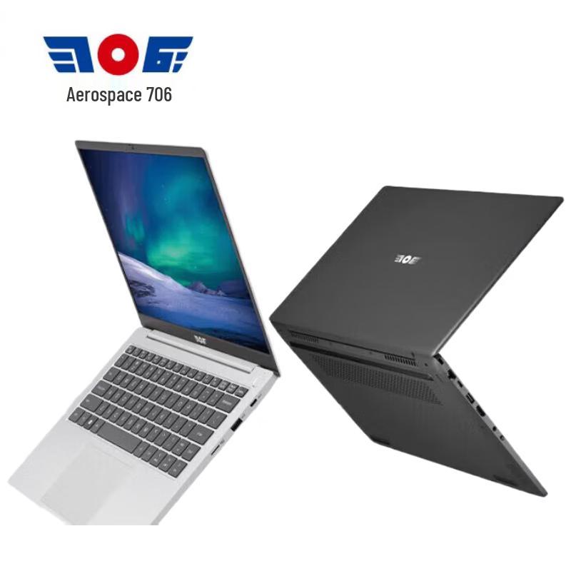 Tianyi Aerospace 706 TR4266-T Laptop (CN version)