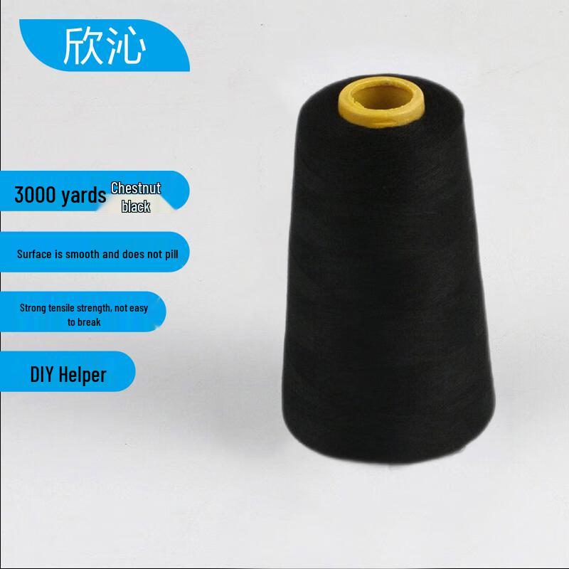 Xinqin Household Sewing & Craft Supplies