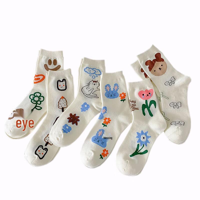 LCsanyp Cartoon Graffiti Ankle Socks (5 Pairs) EU 42