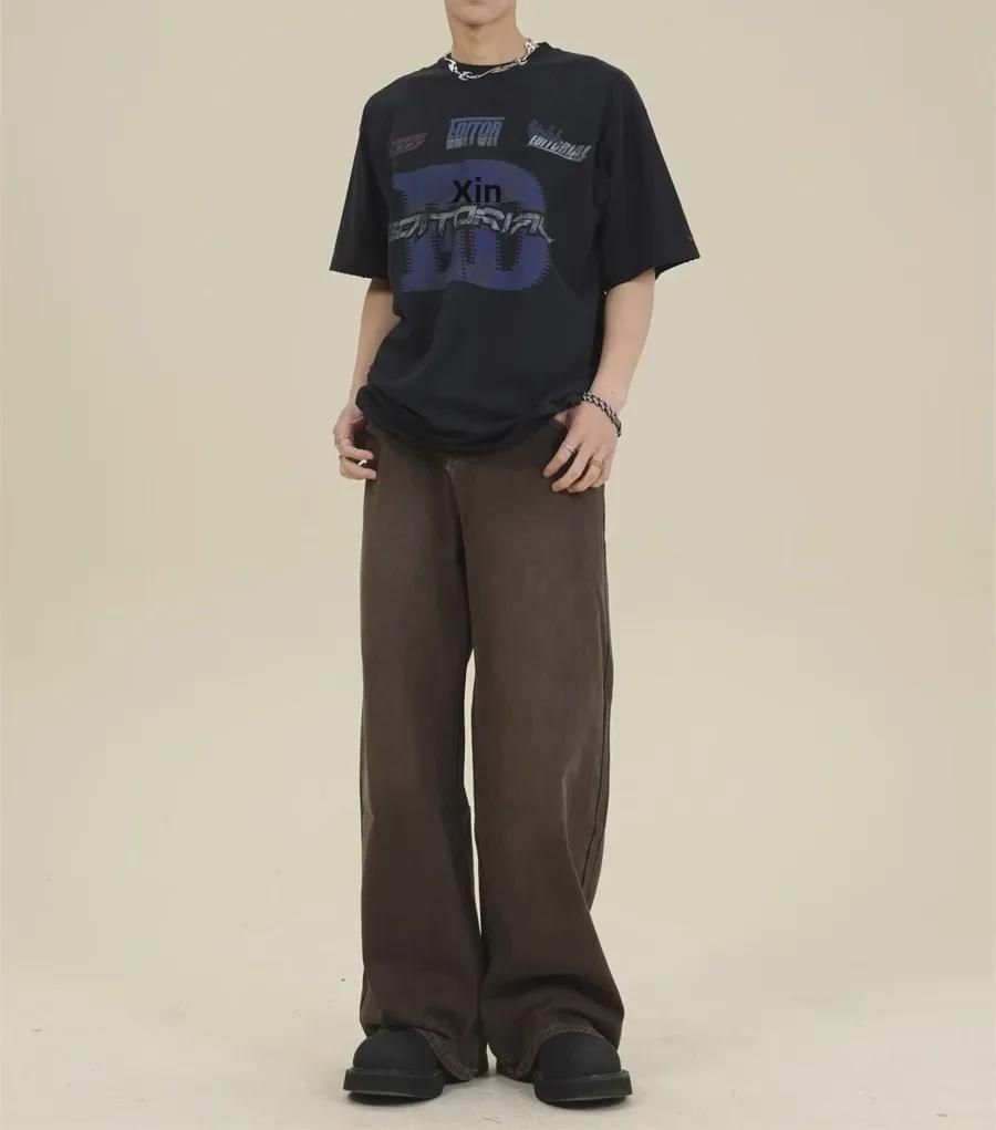 Vintage Braune Locker Geschnittene Weitbeinjeans für Jungen und Mädchen