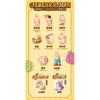Lulu The Piggy ToyzeropluS X Cici S Story Lulu The Piggy Celebration SerieS  1boX  8pcS 