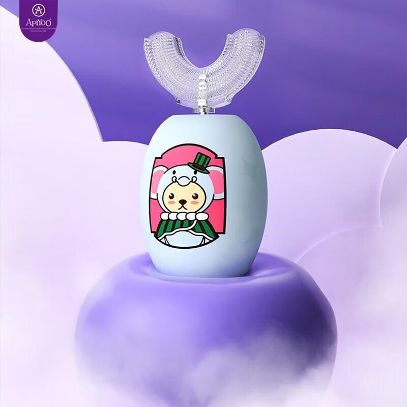 ApiYoo Teddy Series U-Shaped Kids Sonic Electric Toothbrush