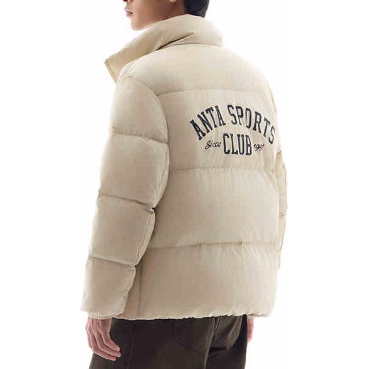 Anta Down Jackets Men's Timber Stand Collar Moderate 152448907-1