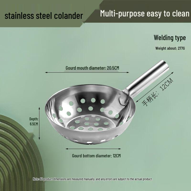 

Stainless Steel Multi-Purpose Strainer Spoon