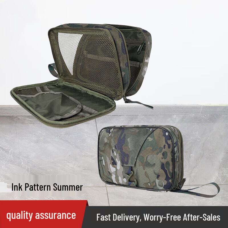 Qishanyue Upgraded Portable Camouflage Toiletry Bag