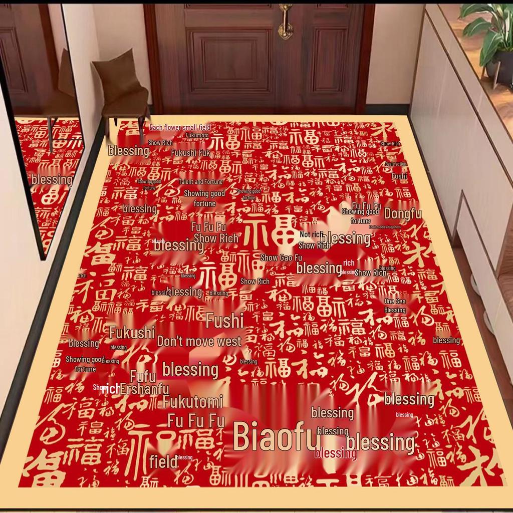 Bafumen Red Crystal Velvet Dirt-Resistant Door Mat: Wear-Resistant, Easy-to-Clean Entrance Foyer Foot Mat