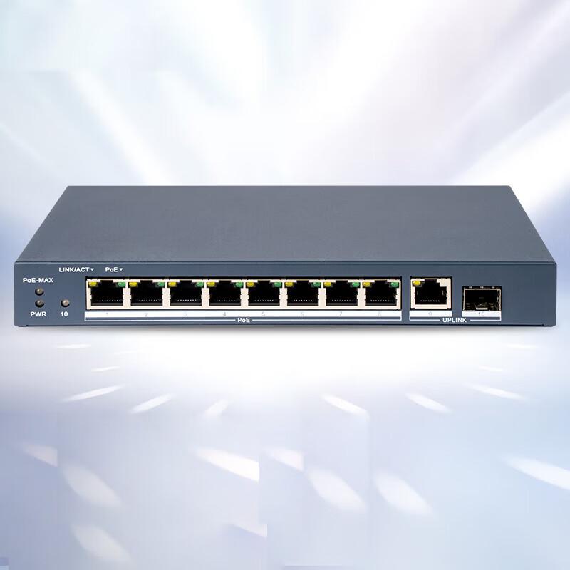 Hikvision 10-Port Gigabit Managed PoE Switch