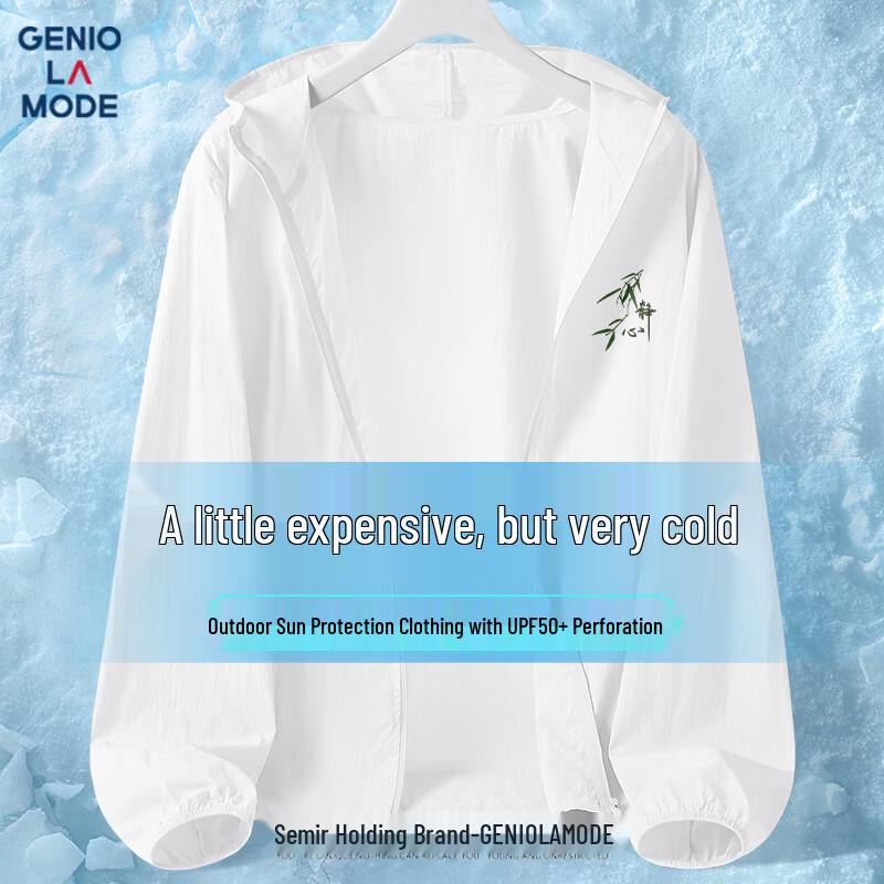 

GENIOLAMODE Men s Sun Protection Cooling Hoodie L