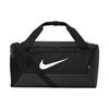New Nike Brasilia Training Duffel Small 41L Bag Black/Black/White DM3976-010