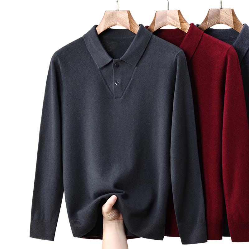 Romon Men's 100% Pure Wool Polo Collar Sweater