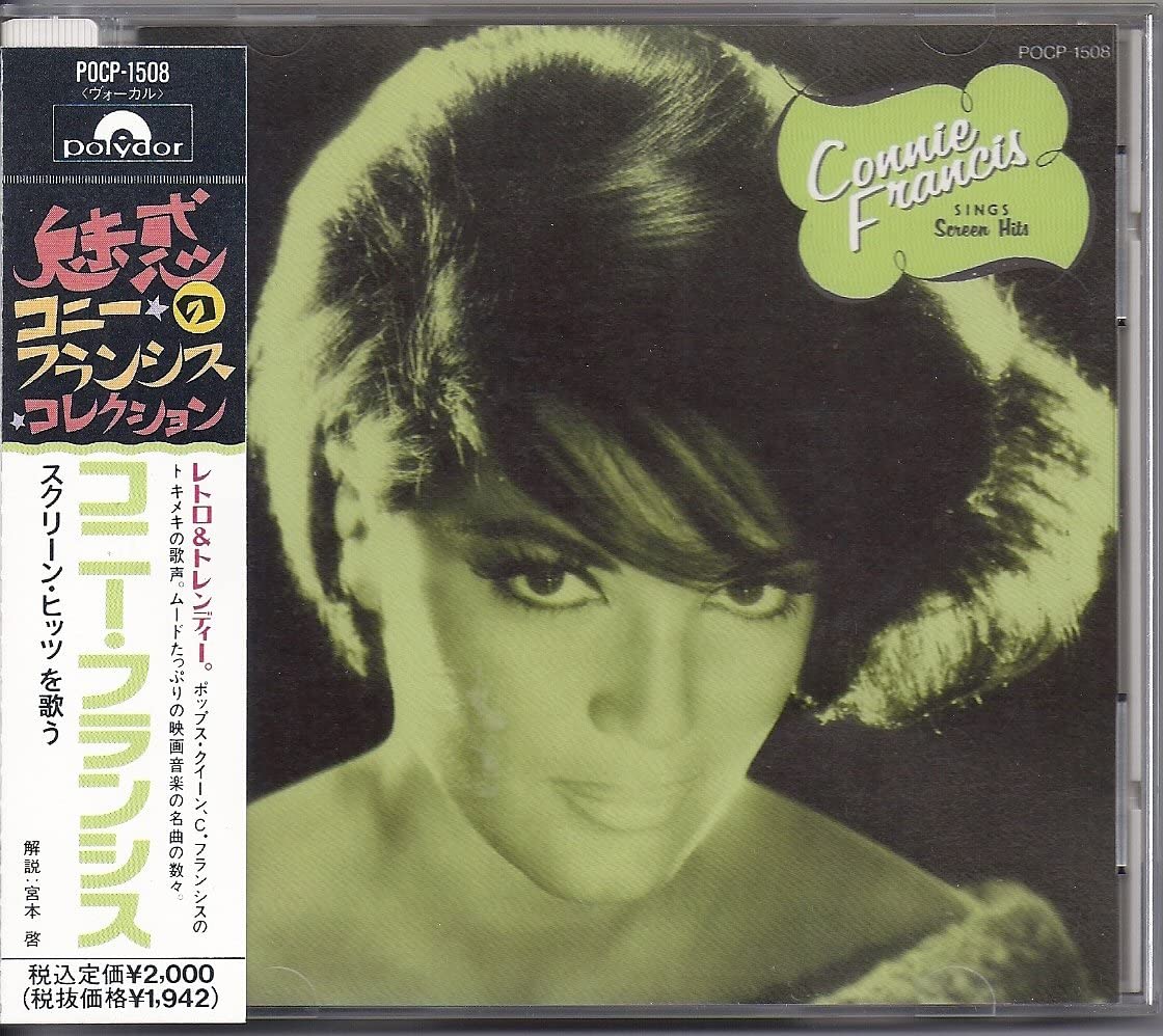 

CD CONNIE FRANCIS - Sings Screen Hits POCP1508 Polydor 1990 Japan Obi Pop