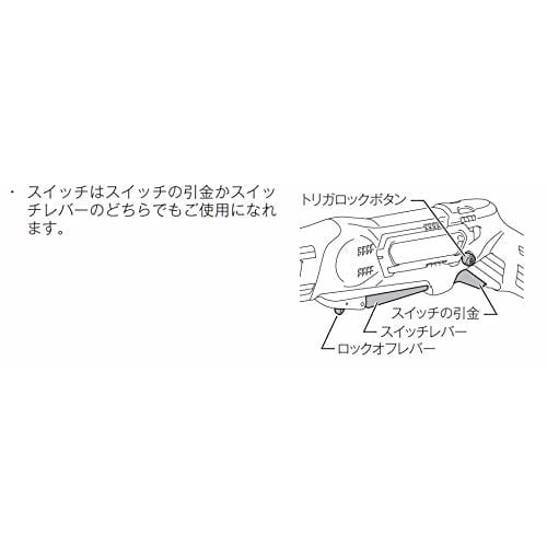 Makita Reciprocating Saw Rechargeable 10.8V JR104DSH 1.5Ah Battery, Charger, Case Included