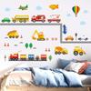DECOWALL Transport Wall Stickers for DIY Wall Transfer Wall Art Stickers for Decorative Living Kitchens DS-8047 Kindergarten, Nursery, Kids' Rooms, -