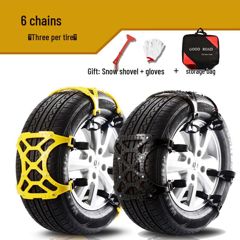 

Універсальні протиковзкі ланцюги на колеса для автомобілів та позашляховиків