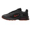 Nike Mens Air Max Fire Lace Up Shoes