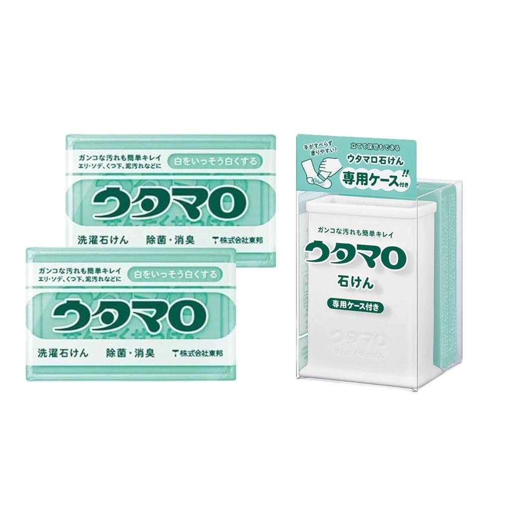 Bulk Pack: 1/2/5 Pcs Utamaro Laundry Soap with Case, Professional Japanese Stain Remover for Tough Dirt, Household Essentials