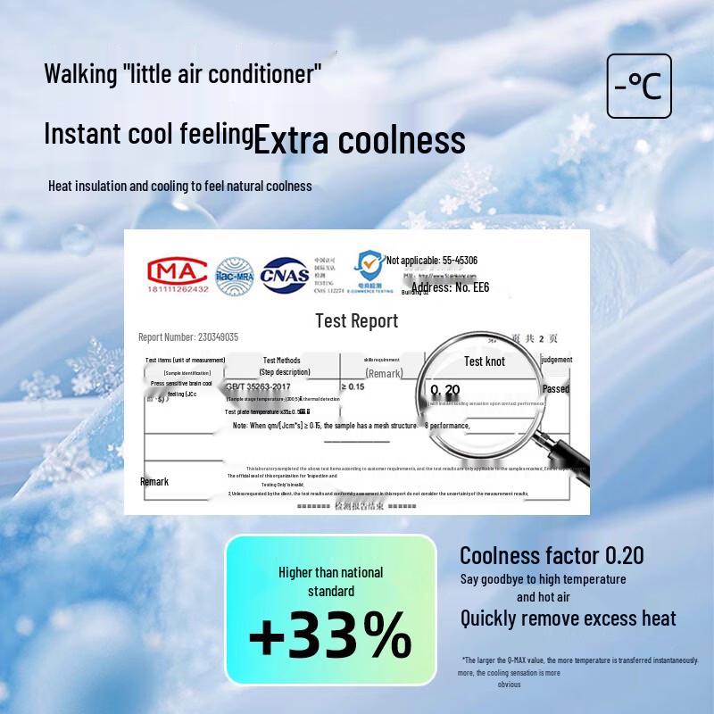 Jeanswest Men's Summer Ice Silk Cooling Straight Leg Pants