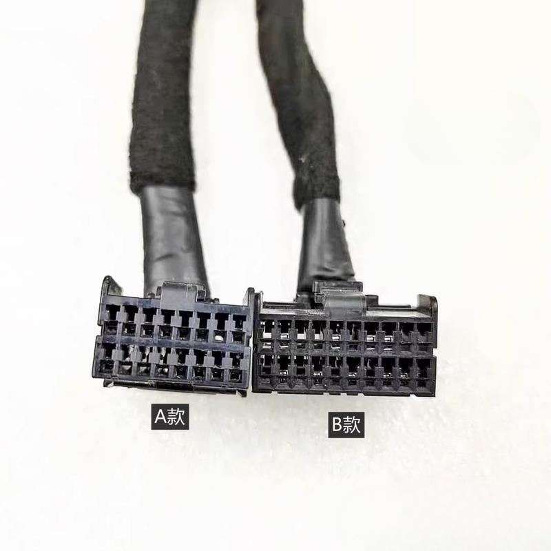 1pc for DHT WEY P8 VV5 VV6 VV7/ALS Main controller module plug