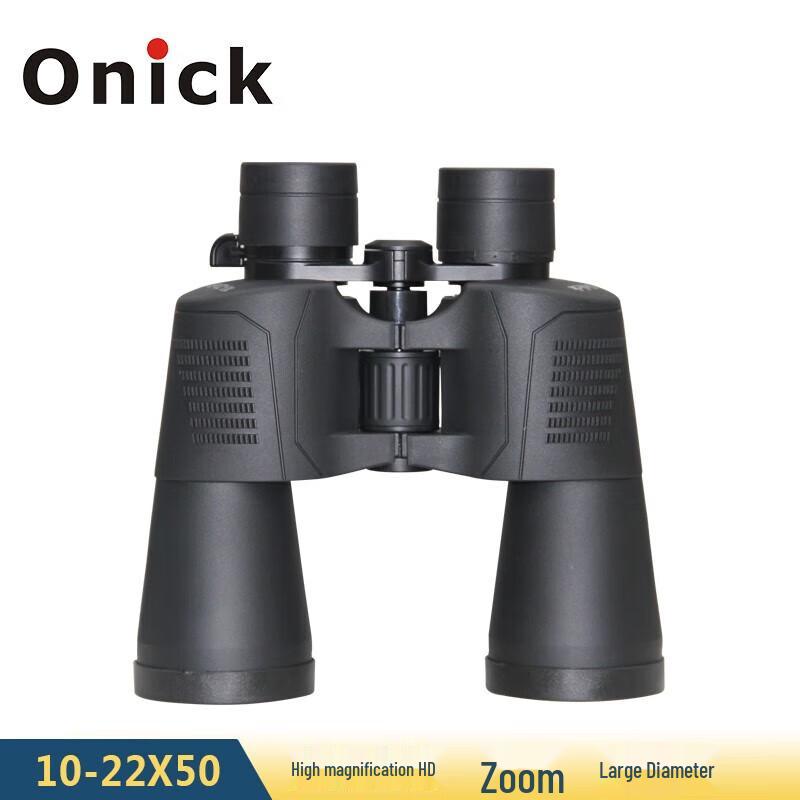 

Onick Sky Eye 10-22x50 Zoom Binoculars