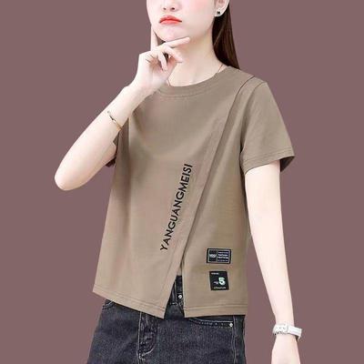 Camiseta Feminina Tendência 2022 Slim Fit Manga Curta - Design Coreano de Verão