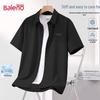 Baleno Men's Short Sleeve Printed Casual Shirt