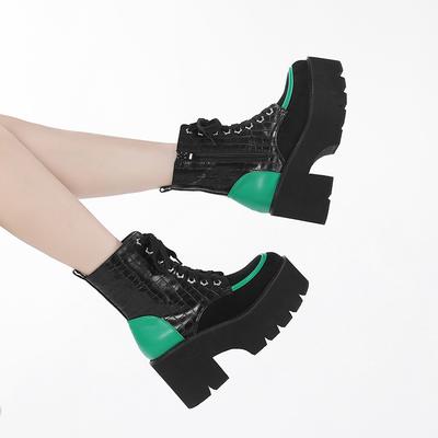 Boots – Boots