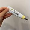 [Rejuexcel] Glow Vita B3 Cream 30ml
