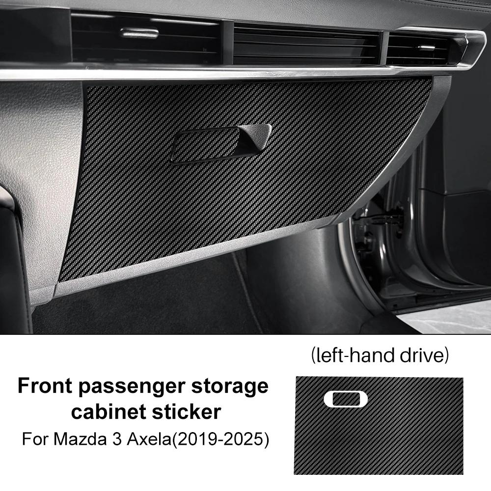 For Mazda 3 Axela 2019 2020 2025 2025 2025 2025 2025 LHD RHD Car Copilot Box Anti-kick Suede Carbon Fiber Style Protect Sticker