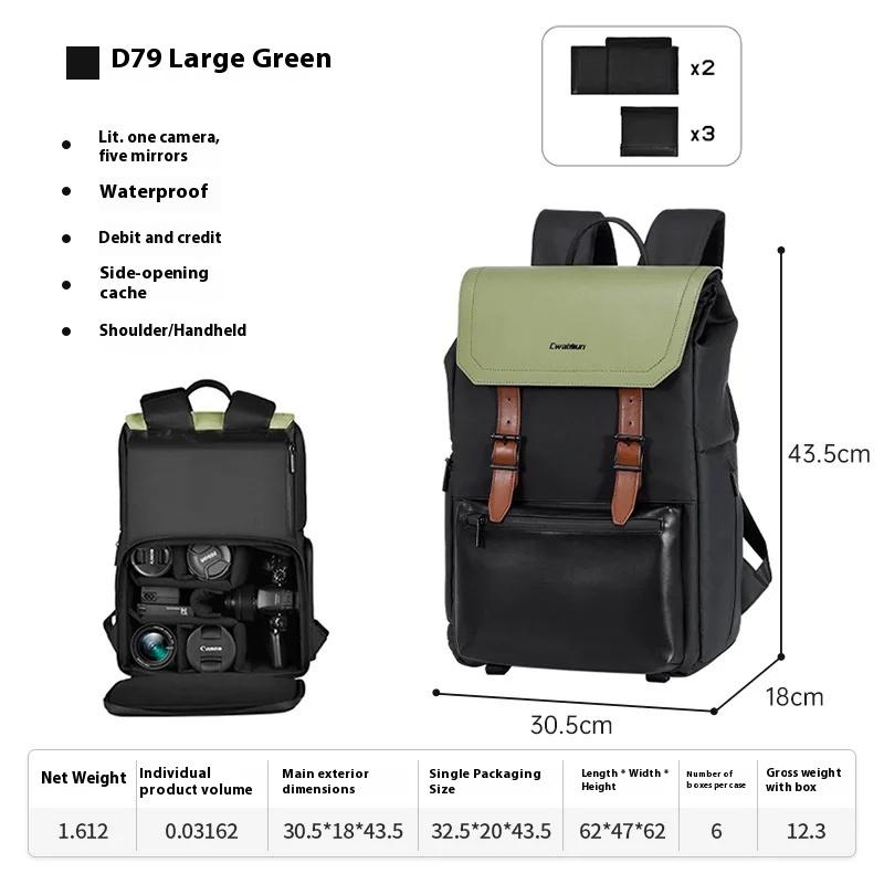 Waterproof SLR Camera Bag With Upper Lower Compartments And Color-Blocking Design Dual-Shoulder Camera Backpack