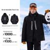 Camel Panda Outdoor Padded 3-in-1 Jacket
